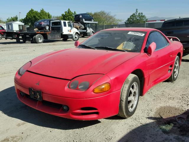 JA3AM84J3SY014696 - 1995 MITSUBISHI 3000 GT RED photo 2