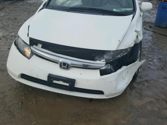 2HGFA16998H530236 - 2008 HONDA CIVIC EXL 白色 照片 9