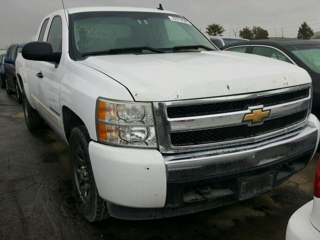 2GCEC190X71729935 - 2007 CHEVROLET SILVERADO WHITE photo 1