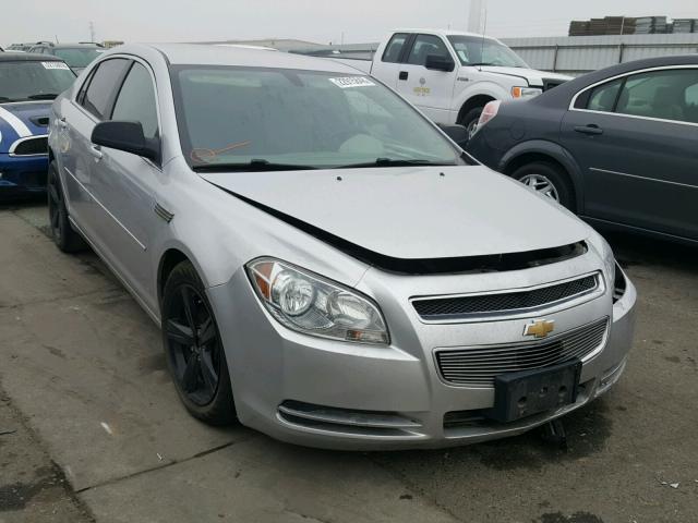 1G1ZB5E06CF265913 - 2012 CHEVROLET MALIBU LS ვერცხლისფერი ფოტო 1