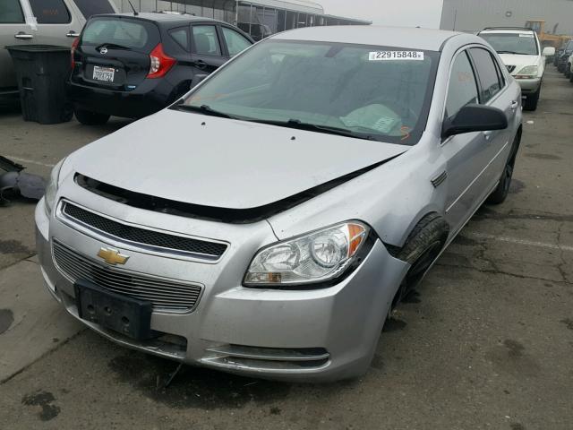 1G1ZB5E06CF265913 - 2012 CHEVROLET MALIBU LS ვერცხლისფერი ფოტო 2