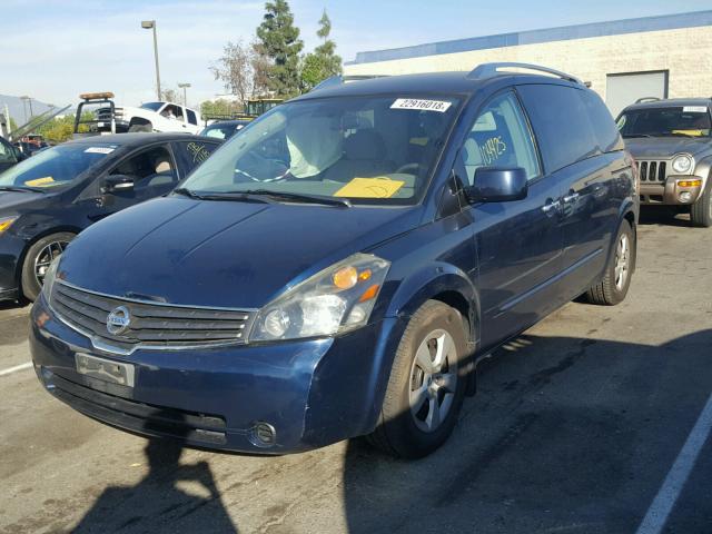 5N1BV28U17N141522 - 2007 NISSAN QUEST S BLUE photo 2