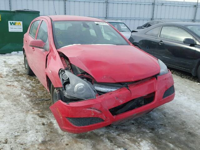 W08AR671585114661 - 2008 SATURN ASTRA XE RED photo 1