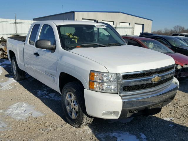 2GCEK19J581279026 - 2008 CHEVROLET SILVERADO WHITE photo 1