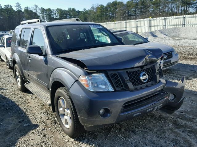 5N1AR1NN4CC609658 - 2012 NISSAN PATHFINDER GRAY photo 1