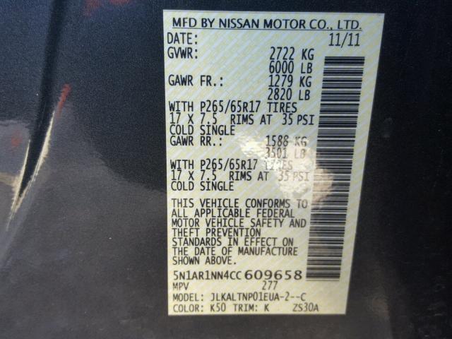 5N1AR1NN4CC609658 - 2012 NISSAN PATHFINDER GRAY photo 10