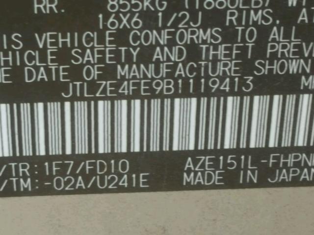 JTLZE4FE9B1119413 - 2011 TOYOTA SCION XB ნაცრისფერი ფოტო 10