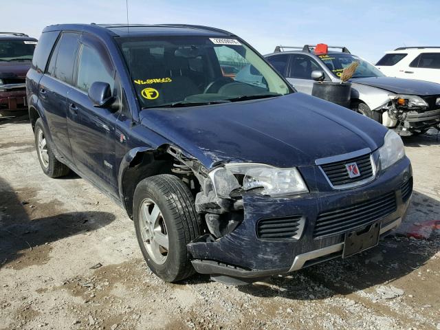 5GZCZ33Z57S841663 - 2007 SATURN VUE HYBRID BLUE photo 1