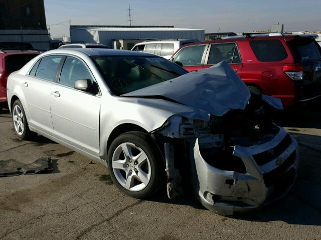 1G1ZA5EU0CF389746 - 2012 CHEVROLET MALIBU LS SILVER photo 1