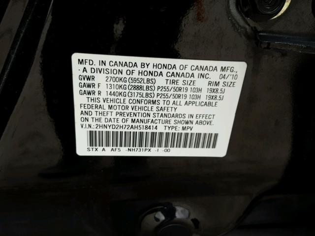 2HNYD2H72AH518414 - 2010 ACURA MDX ADVANC BLACK photo 10