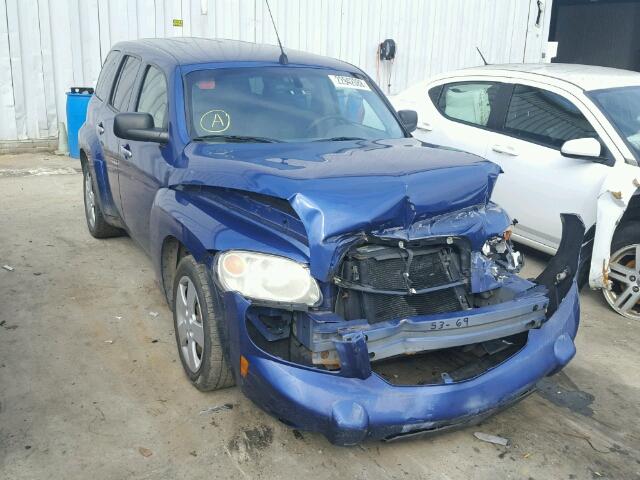 3GNDA13D06S608841 - 2006 CHEVROLET HHR LS 蓝色 照片 1