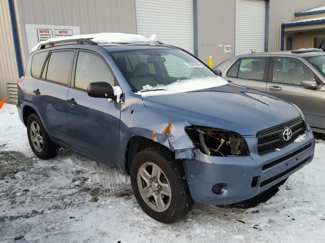 JTMZD33V486065964 - 2008 TOYOTA RAV4 BLUE photo 1