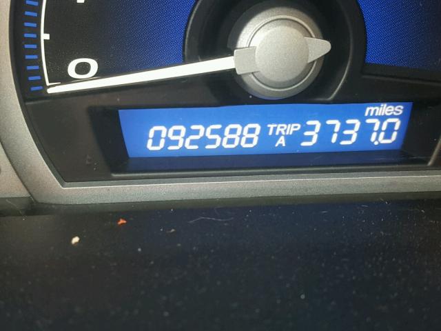 2HGFG12867H505868 - 2007 HONDA CIVIC EX წითელი ფოტო 8