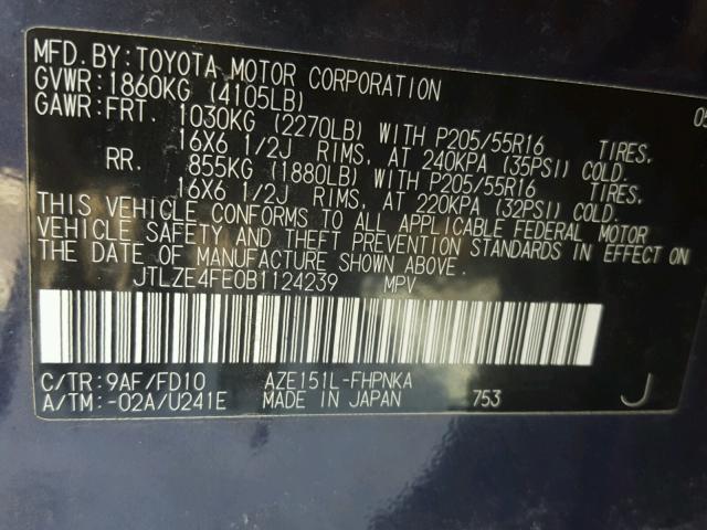 JTLZE4FE0B1124239 - 2011 TOYOTA SCION XB BLUE photo 10