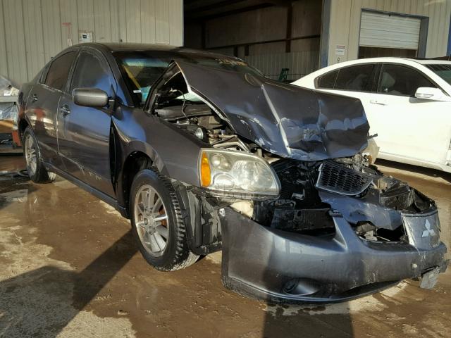 4A3AB36F45E036714 - 2005 MITSUBISHI GALANT ES GRAY photo 1