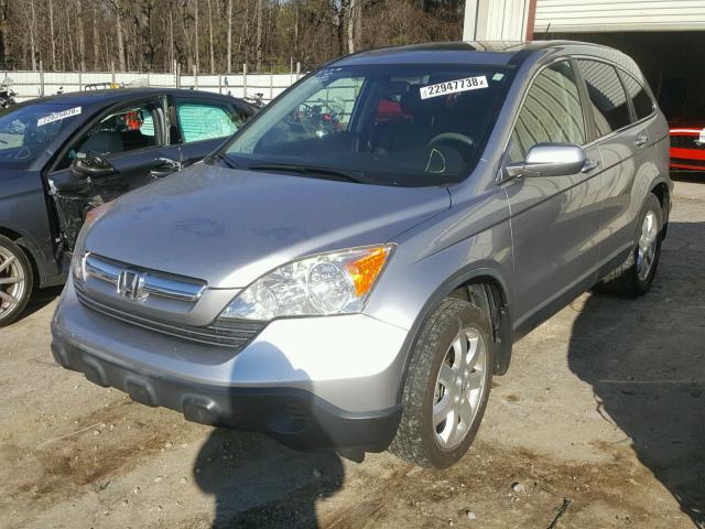 JHLRE38727C073460 - 2007 HONDA CR-V EXL GRAY photo 2