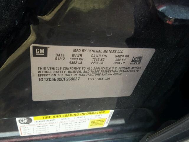 1G1ZC5E02CF268837 - 2012 CHEVROLET MALIBU 1LT 石墨色 照片 10