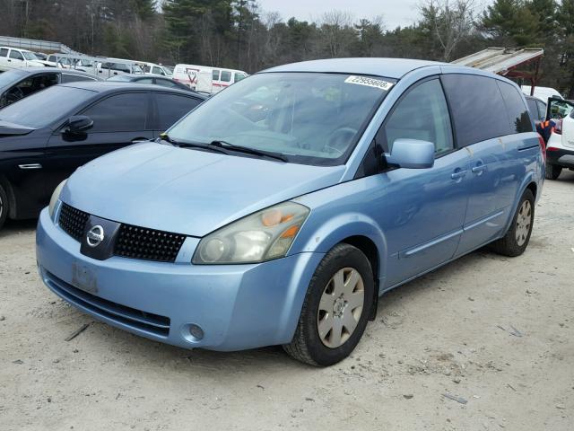 5N1BV28U84N323441 - 2004 NISSAN QUEST S BLUE photo 2