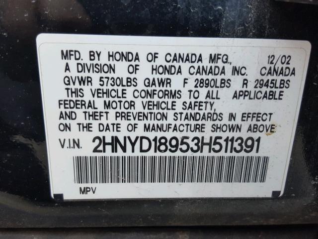 2HNYD18953H511391 - 2003 ACURA MDX TOURIN BLACK photo 10