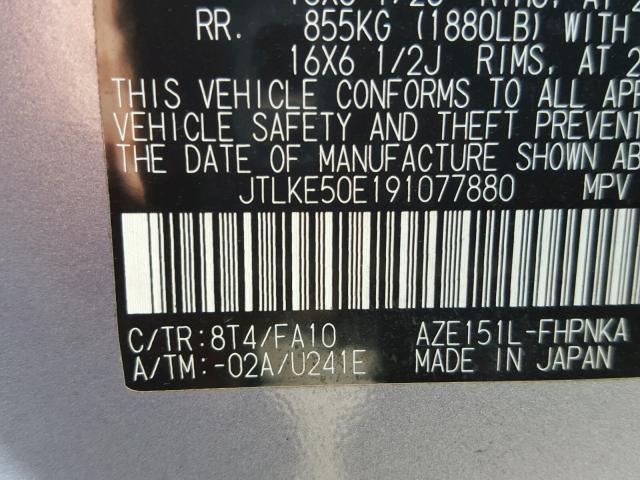 JTLKE50E191077880 - 2009 TOYOTA SCION XB GRAY photo 10