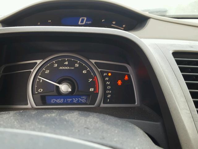 2HGFG12806H524088 - 2006 HONDA CIVIC EX Qara foto 8