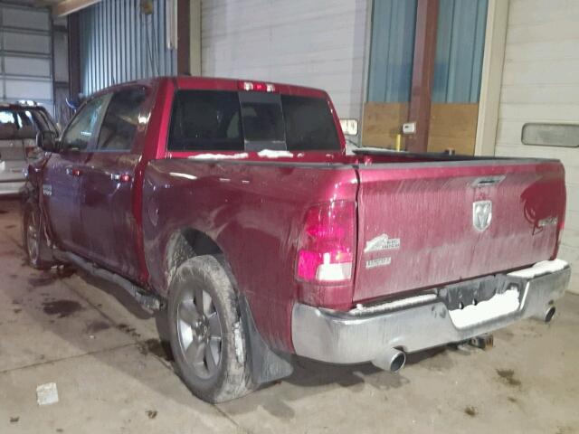 1C6RR7LT4FS757371 - 2015 RAM 1500 SLT წითელი ფოტო 3