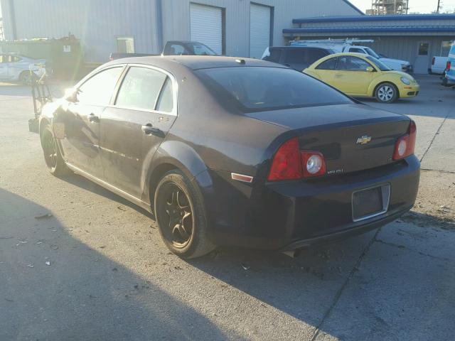 1G1ZH57B884258896 - 2008 CHEVROLET MALIBU 1LT 蓝色 照片 3