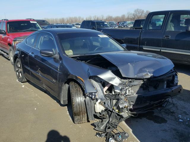 1HGCS2B84CA005658 - 2012 HONDA ACCORD EXL GRAY photo 1