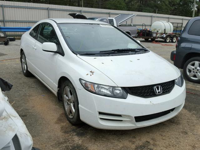 2HGFG1B62BH514672 - 2011 HONDA CIVIC LX WHITE photo 1