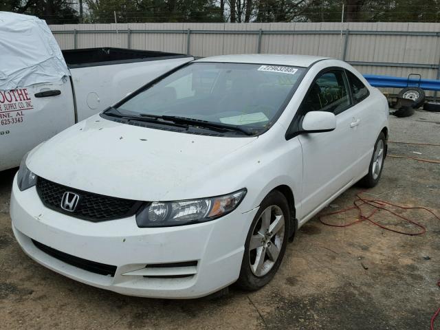 2HGFG1B62BH514672 - 2011 HONDA CIVIC LX WHITE photo 2