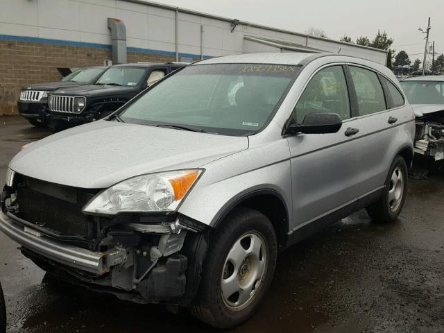 JHLRE4H35BC030095 - 2011 HONDA CR-V LX SILVER photo 2