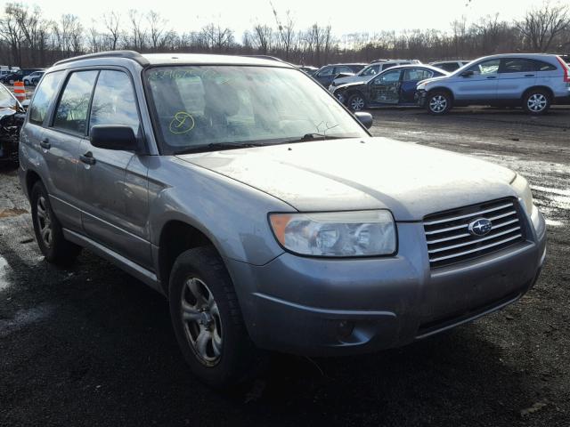 JF1SG63627H715869 - 2007 SUBARU FORESTER 2 GRAY photo 1