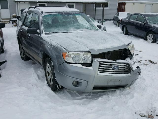 JF1SG63647H731698 - 2007 SUBARU FORESTER 2 GRAY photo 1