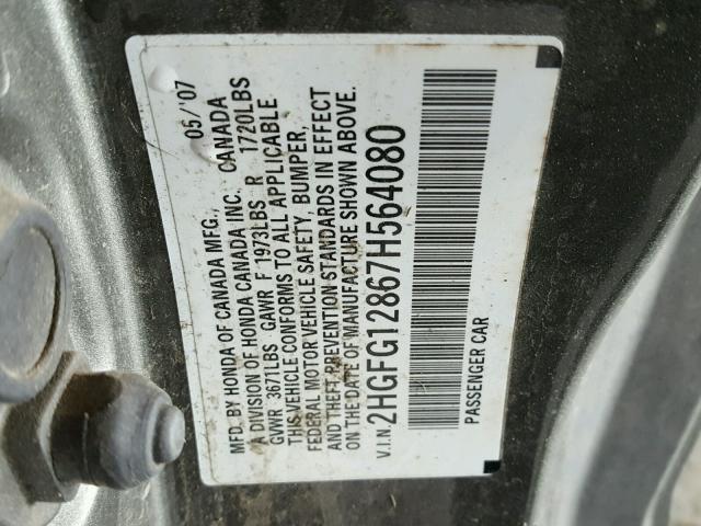 2HGFG12867H564080 - 2007 HONDA CIVIC EX გრაფიტი ფოტო 10