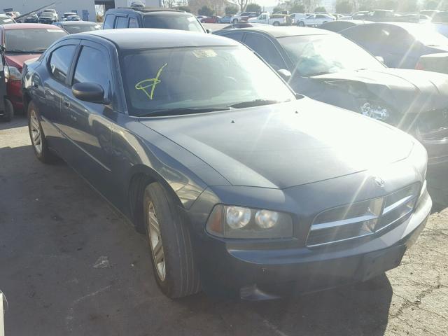 2B3KA43R67H815785 - 2007 DODGE CHARGER SE BLUE photo 1