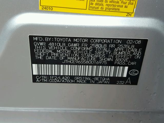 JTHCE96S580016975 - 2008 LEXUS GS 350 SILVER photo 10