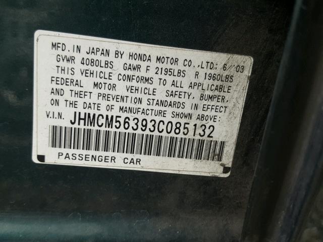 JHMCM56393C085132 - 2003 HONDA ACCORD LX GREEN photo 10