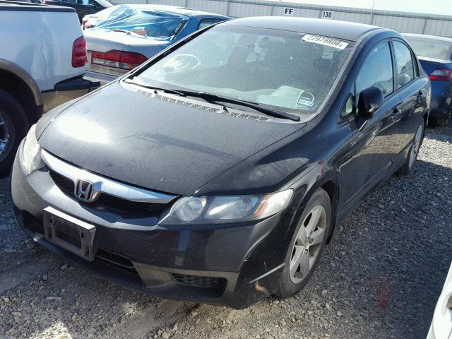 19XFA1F60BE020932 - 2011 HONDA CIVIC LX-S Qara foto 2