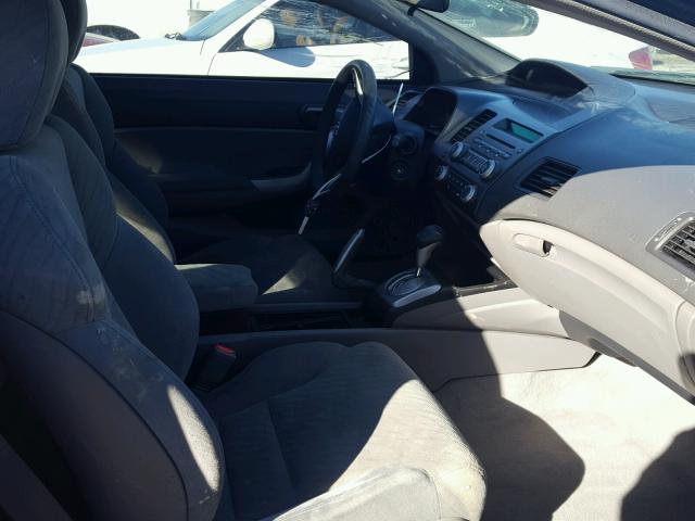 2HGFG12859H530053 - 2009 HONDA CIVIC EX შავი ფოტო 5