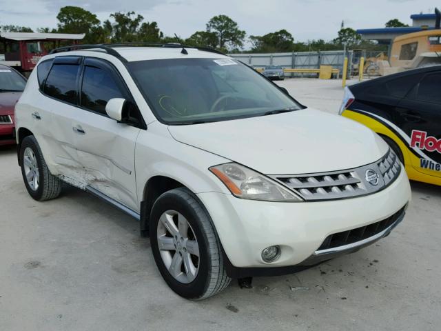 JN8AZ08T47W519783 - 2007 NISSAN MURANO SL WHITE photo 1