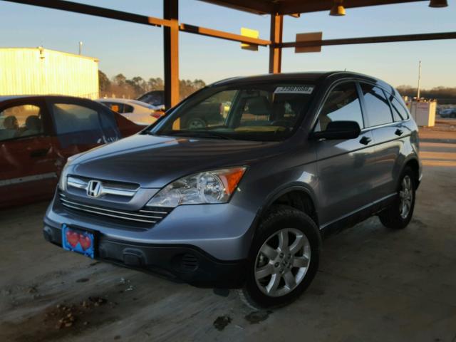 JHLRE385X7C001680 - 2007 HONDA CR-V EX BLUE photo 2