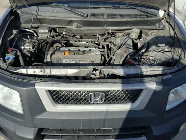 5J6YH28625L018029 - 2005 HONDA ELEMENT EX GRAY photo 7