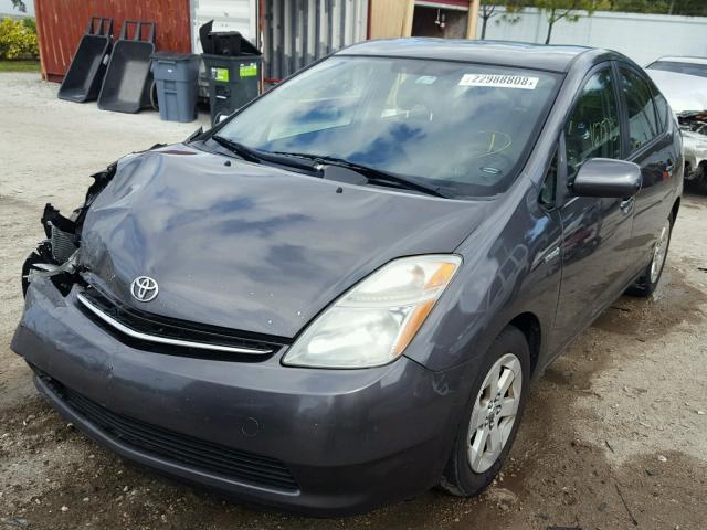 JTDKB20U583335380 - 2008 TOYOTA PRIUS GRAY photo 2