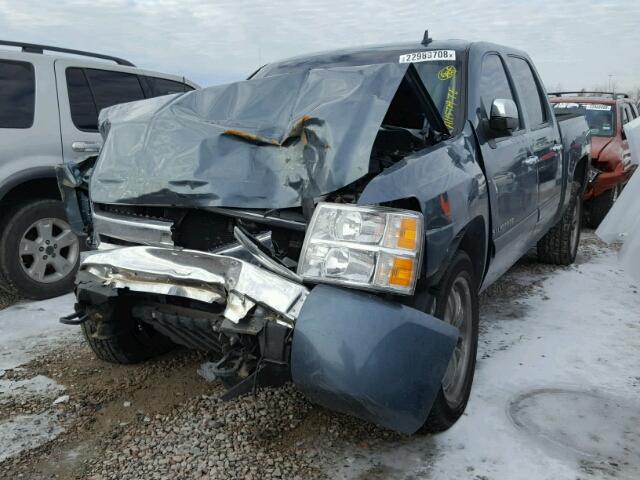 2GCEC13C371688907 - 2007 CHEVROLET SILVERADO BLUE photo 2