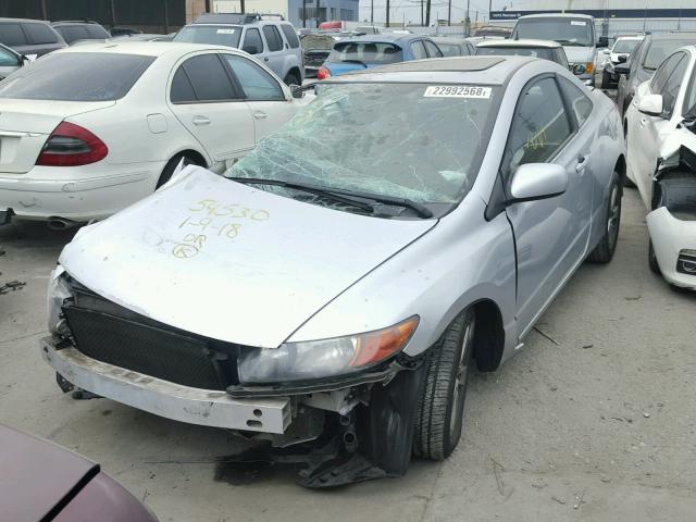 2HGFG12817H568764 - 2007 HONDA CIVIC EX GRAY photo 2