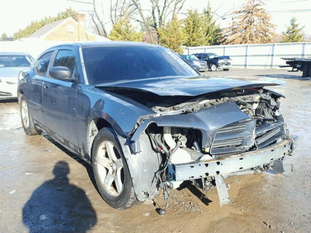 2B3KA43G48H232048 - 2008 DODGE CHARGER CHARCOAL photo 1