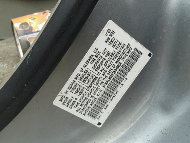 5FNRL38625B049606 - 2005 HONDA ODYSSEY EX GRAY photo 10