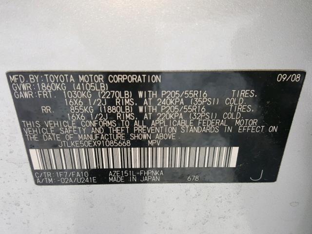 JTLKE50EX91085668 - 2009 TOYOTA SCION XB 银色 照片 10