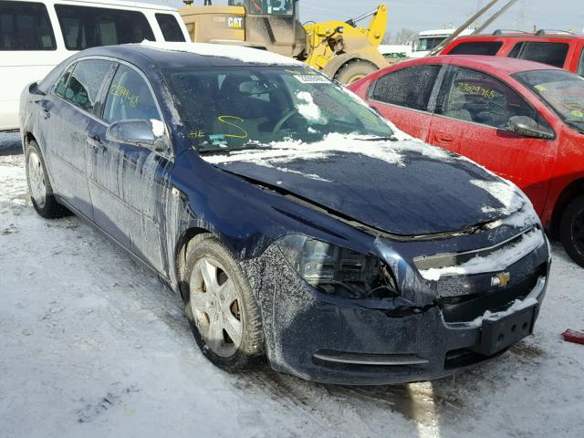 1G1ZH57B084205304 - 2008 CHEVROLET MALIBU 1LT 蓝色 照片 1
