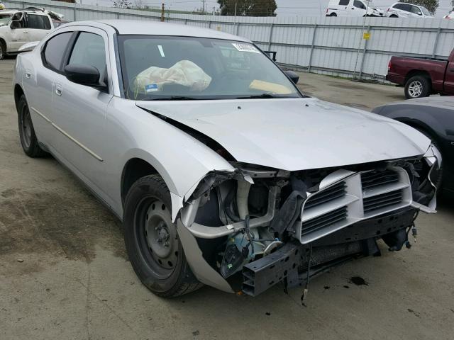 2B3KA43G87H831162 - 2007 DODGE CHARGER SE SILVER photo 1